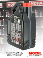 MOTUL 8100 X-CLEAN EFE 5W30 4л.