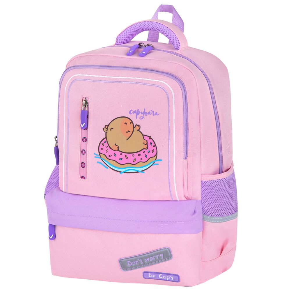 Рюкзак BRAUBERG STAR, 1 отделение, 5 карманов, "Capybara", розовый, 272062