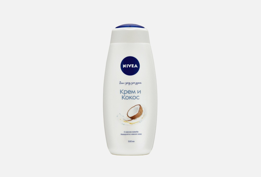 NIVEA ГЕЛЬ-УХОД Д/ ДУША КРЕМ И КОКОС 500 МЛ*12