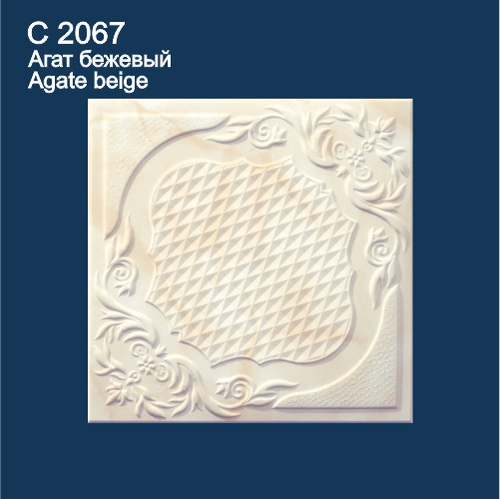 Плитка потолочная С2067 Solid