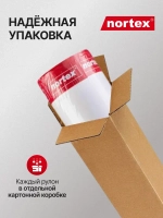 Гладкие антивандальные обои под покраску Nortex CNF 150. Моющиеся метровые флизелиновые 1,06 метра. Для зала, кухни и спальни, детской и гостиной. Плотный малярный флизелин для дома и квартиры.
