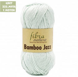 Bamboo Jazz (Fibra Natura)