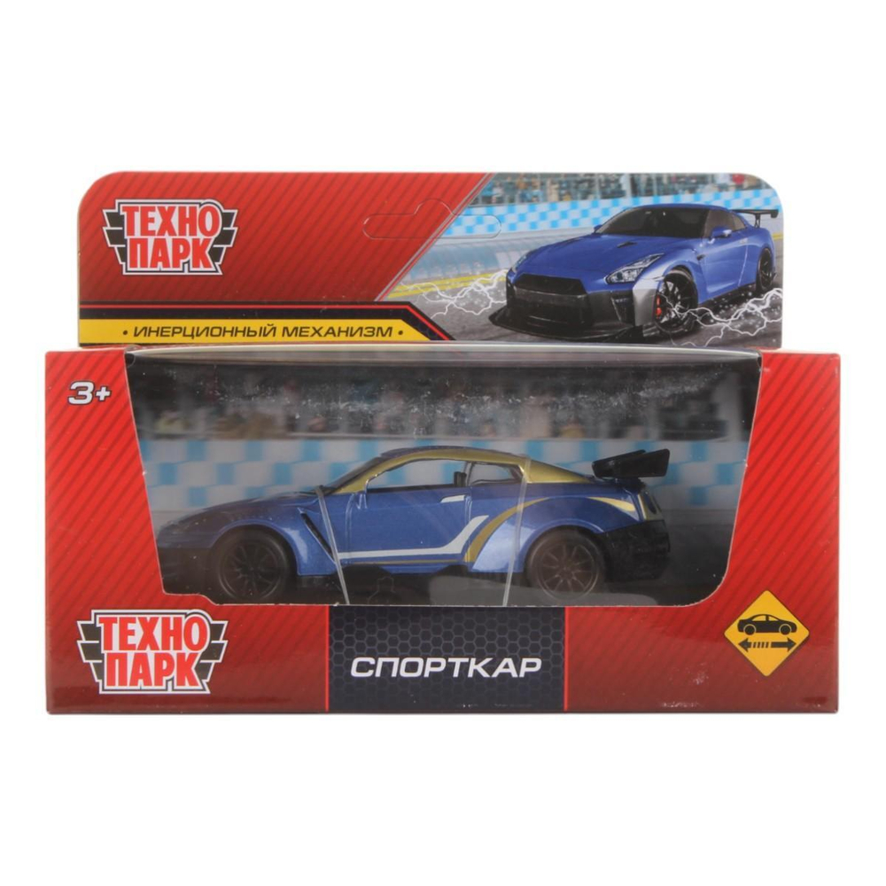 Модель ин. мет. "Спорткар" 11,5см, коробка 2207C0170-R (Технопарк)