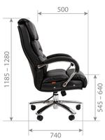 Офисное кресло CHAIRMAN 409, экокожа