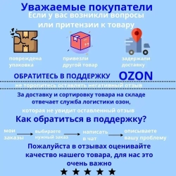 Клей homakoll 164 Prof для модульных ПВХ-покрытий LVT кварц-винил и рулонных напольных покрытий на вспененной, джутовой, войлочной и тканой подоснове, для любых типов оснований, 10 кг