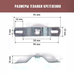 Бра на стену, светильник настенный с выключателем РОССВЕТ РС23027/1