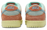 Кроссовки Nike Dunk Sb "Orange And Emerald Rise"