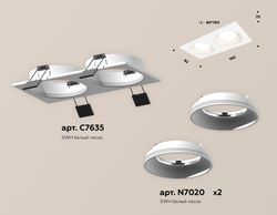 Ambrella Комплект встраиваемого светильника MR16 Встраиваемые XC7635060