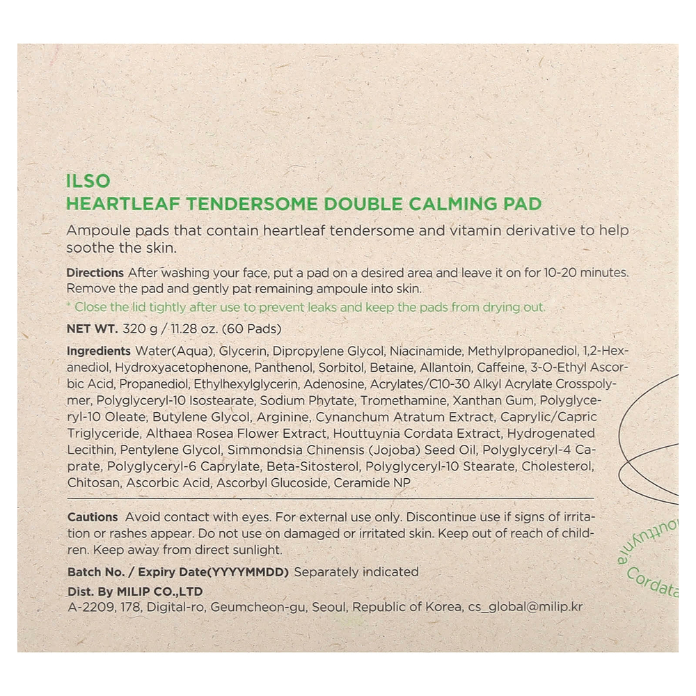 ilso, Heartleaf Tendersome, двойные успокаивающие диски, 60 шт