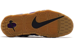 Кроссовки Nike Air More Money Night Purple