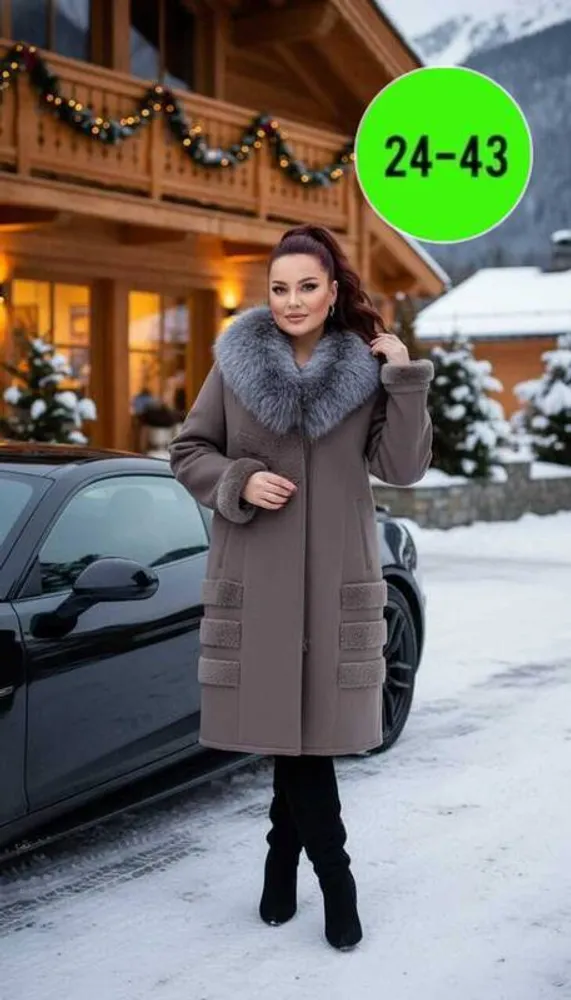 Дубленка 2945896 Fabrika