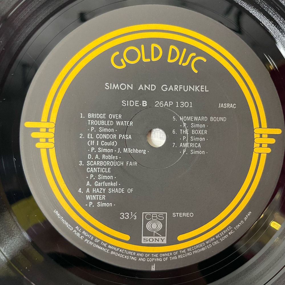 Винтажная виниловая пластинка LP Simon and Garfunkel Gold Disc (Japan 1978) The Sounds Of Silence