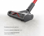 Беспроводной пылесос Dreame T20 Vacuum Cleaner (Международная версия), серебристый