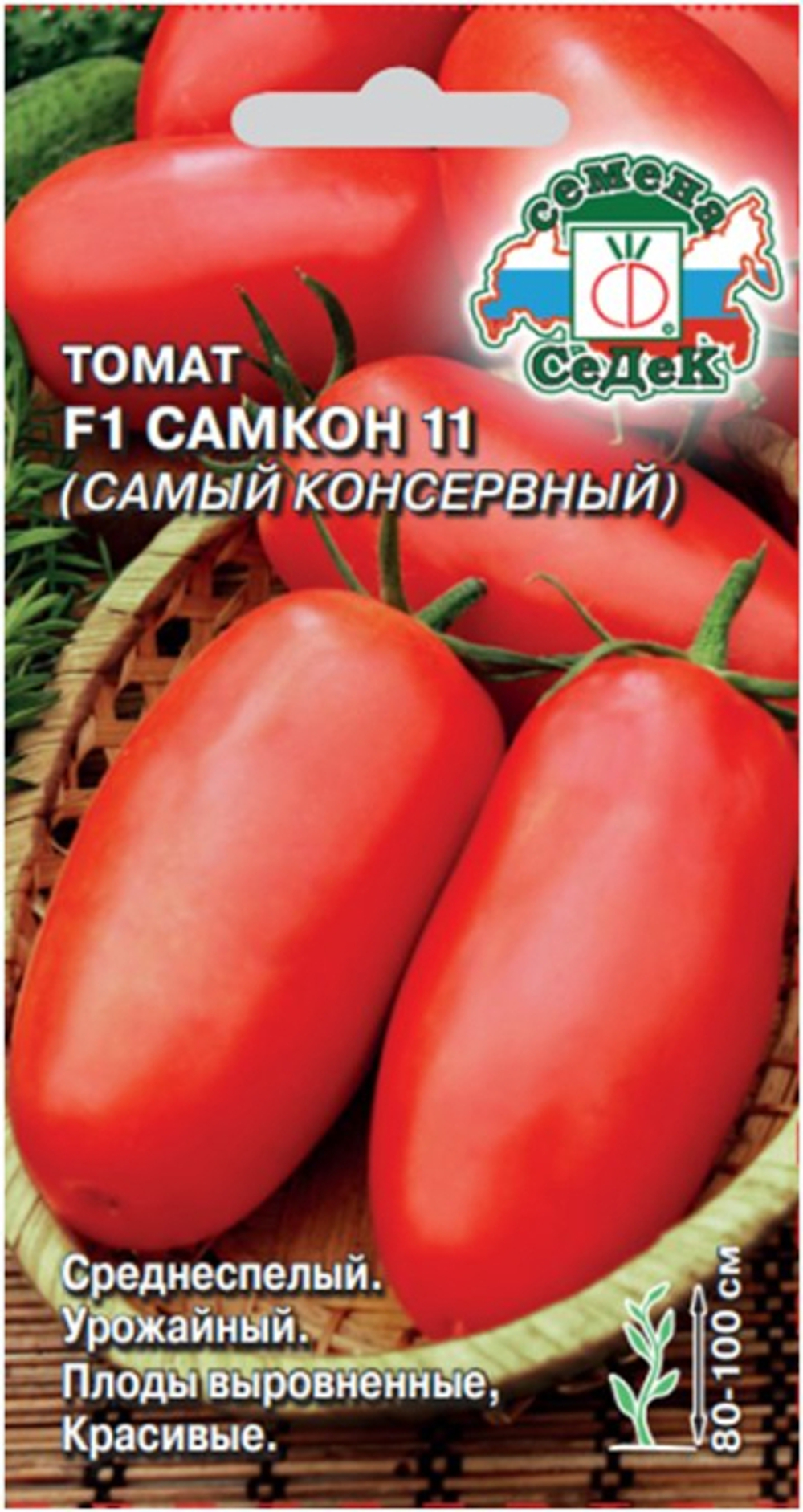 томат F1 Самкон 11