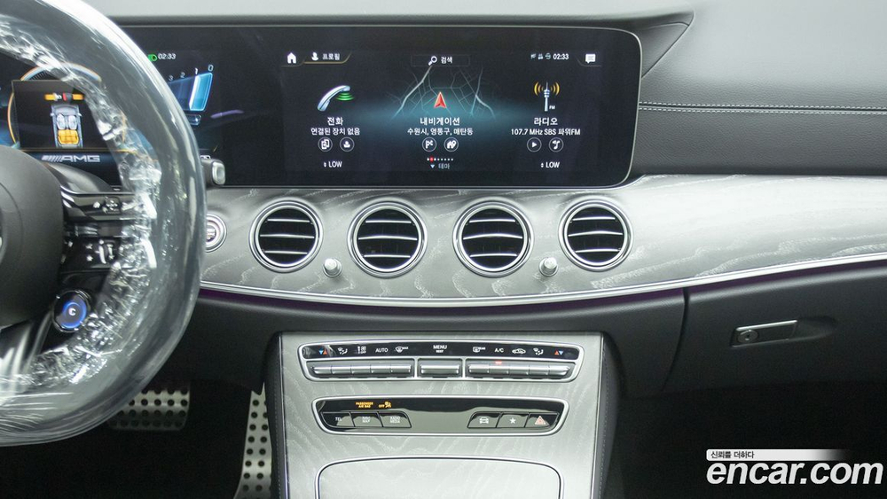 Mercedes-Benz E-Class W213 E53 AMG 4MATIC+ (12.2022)