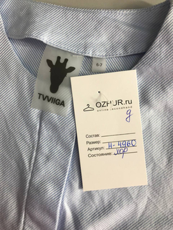 Блузка Tvviiga модная, на 6/7 лет