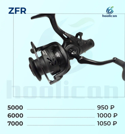 КАТУШКА ZFR 5000
