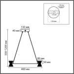 8341/28L LN Люстра подвесная LED 28W 3000K 220V LEDIO