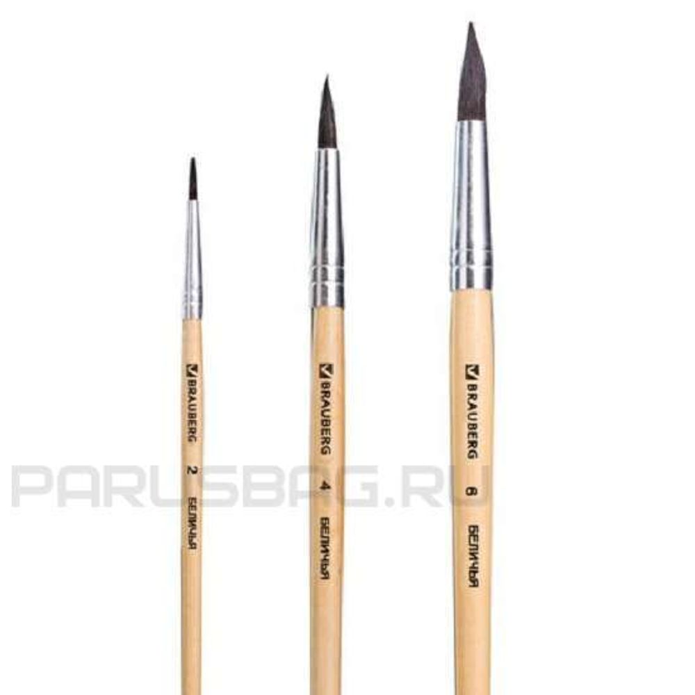 Набор кистей белка, 3шт (2 4 6), в блистере, Brauberg