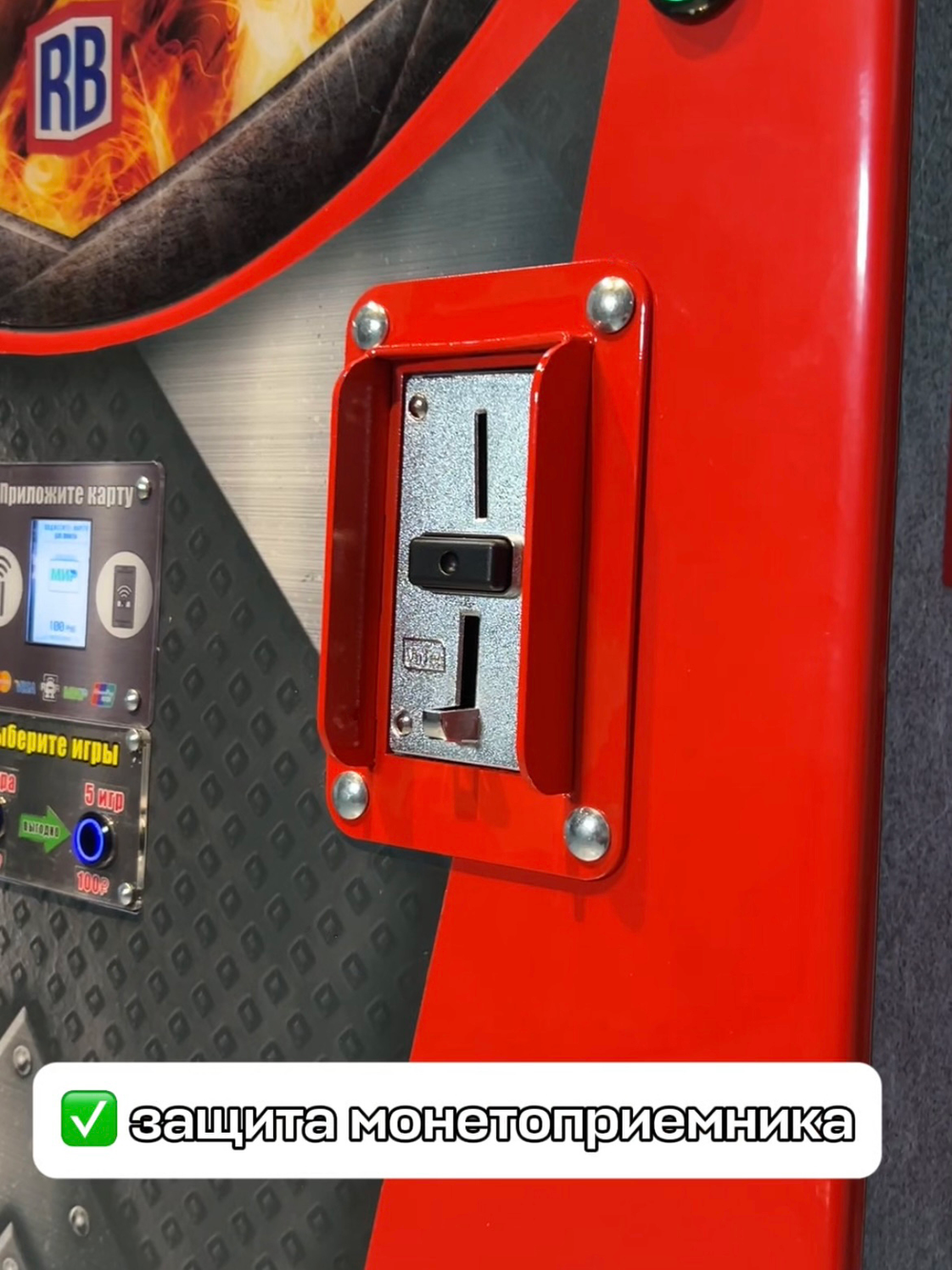 Силомер боксер «Rocky Boxer» NEW максимальная комплектация