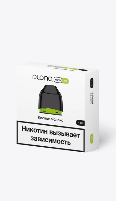 Картридж Plonq Prefilled Meta Pod 4 мл - Кислое Яблоко
