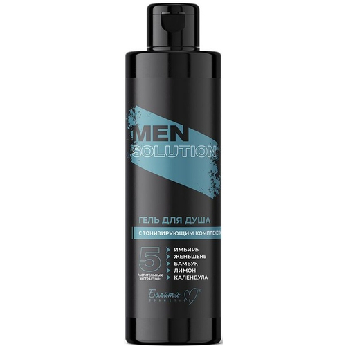 ЭКОНОМ MEN SOLUTION Гель для душа с Тонизирующим комплексом 400 мл