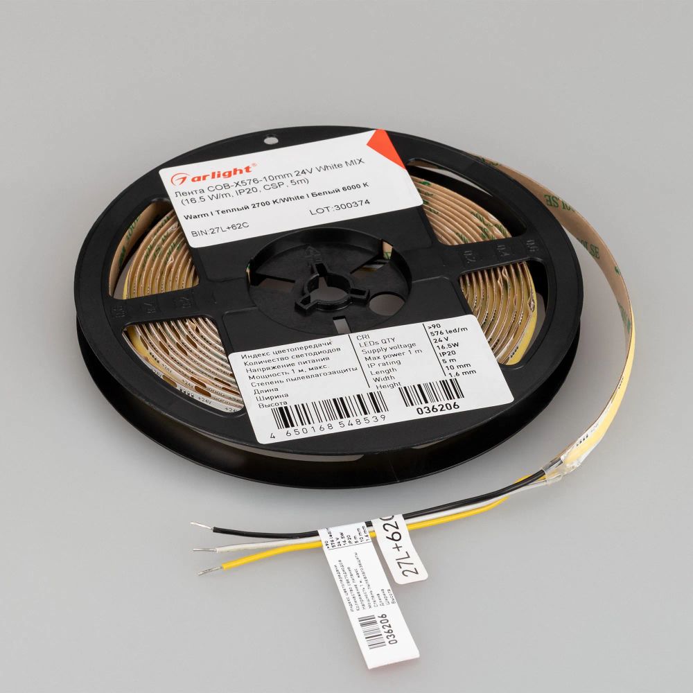 Светодиодная лента COB-X576-10mm 24V White-MIX (16.5 W/m, IP20, CSP, 5m) (Arlight, Изменяемая ЦТ) 036206