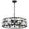 Подвесная люстра Lightstar Novara 713287