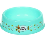 Миска пластиковая «МОЙ БРО! - Пора кушать!, цвет мятный, 21*6,5см (логотип на миске) 700 мл