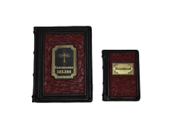 Набор из кожи в кейсе "Иллюстрированная библия+молитвослов"