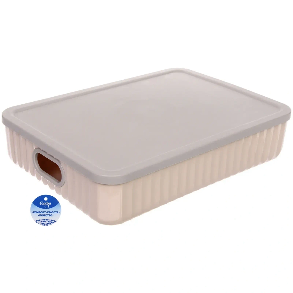 Корзина для хранения с крышкой «ЭЛГАТТ», цвет пудровый, 36*26*8,5см (лейбл Селфи)