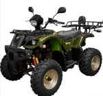 Квадроцикл ARMADA ATV150B