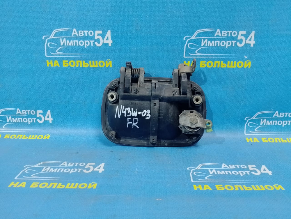 Ручка двери передней правой внешняя MITSUBISHI CHARIOT 1991-1997