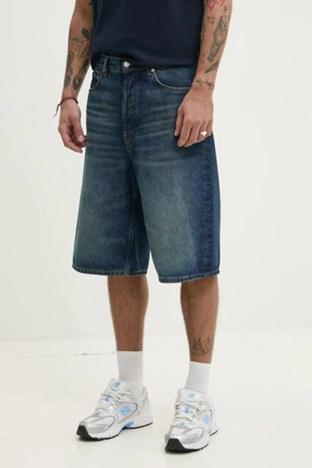 Шорты джинсовые мужские HUGO Hugo 258/S