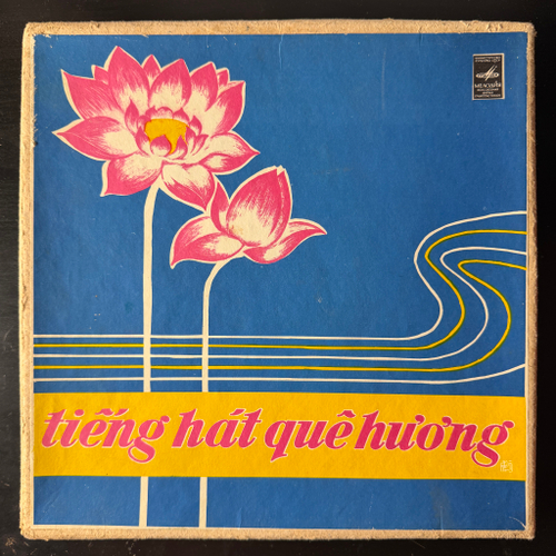 Сборник Tiếng Hát Quê Hương - Песни в стиле кантри 9LP (СССР - Вьетнам)