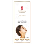 Cell Beauty Ежедневная маска для лица с экзолипосомами-Exoliposome Ultra-Advanced Daily Mask Pack Signature,10 шт