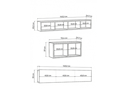 Комплект для кабинета Woodville Модена 1 белый, венге