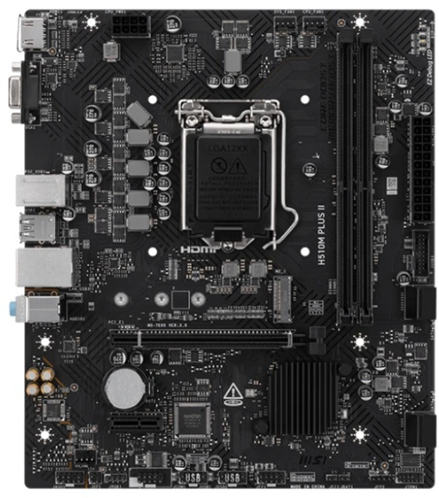 Материнская плата MSI H510M PLUS II