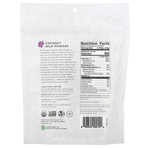 Wildly Organic, сухое кокосовое молоко, 227 г (8 унций)