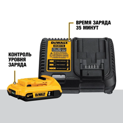 Аккумуляторная дрель-шуруповерт DeWalt DCD791P2-QW 2х5.0 Ач TSTAK