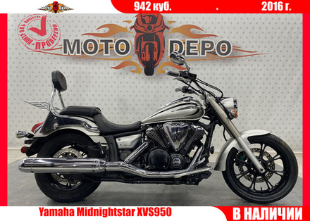 Yamaha Midnightstar XVS950 , 2016