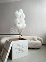 Набор шаров "Белые сердечки" в коробке