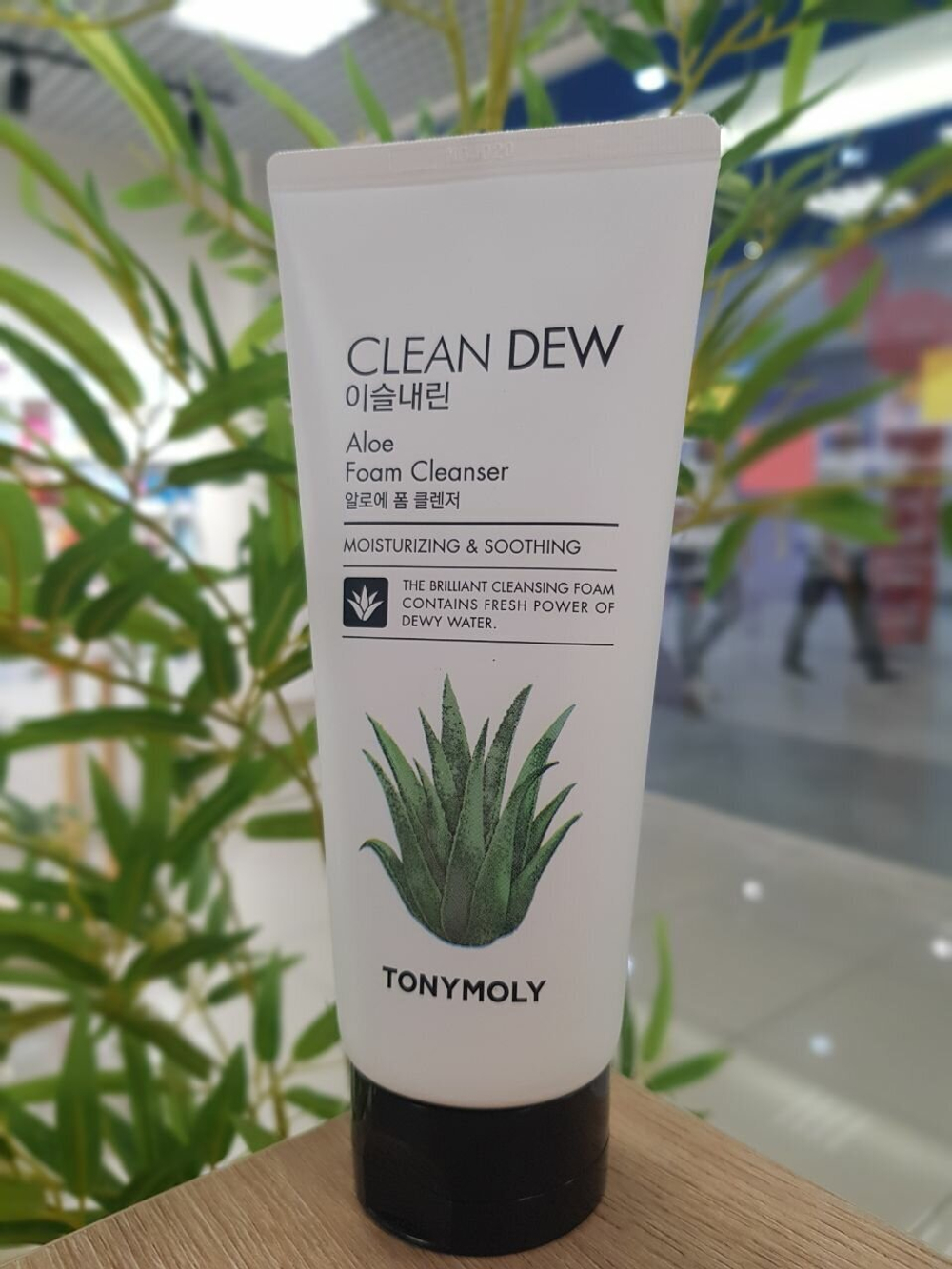 TONY MOLY пенка для умывания с экстрактом алоэ вера, 180 мл, 180 г