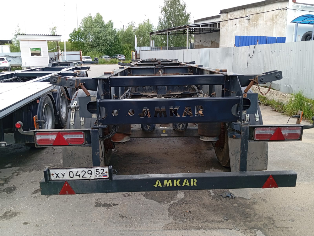 Автомастер АМ9560* Полуприцеп зерновоз AM9560-30S