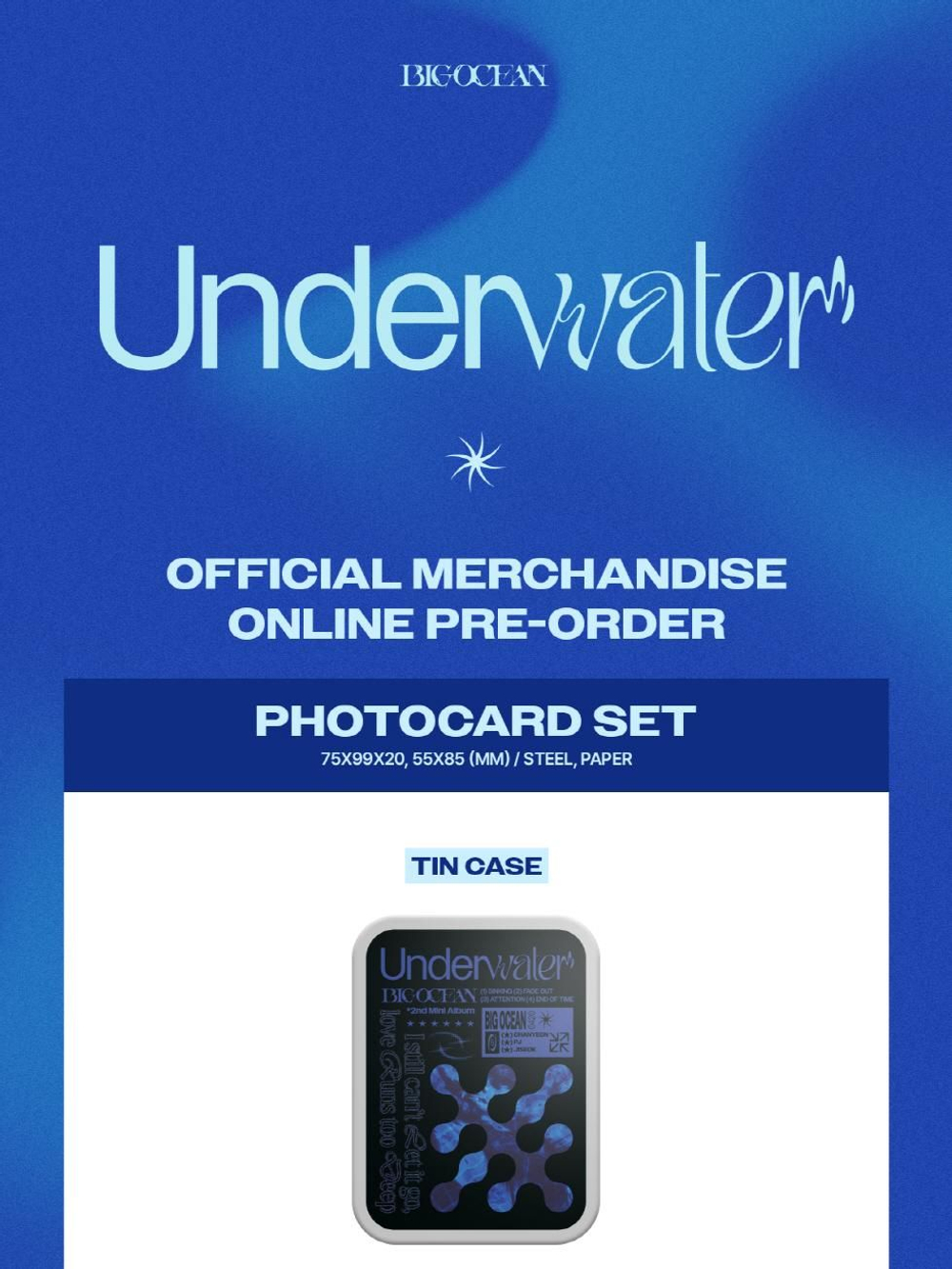 товары BIG OCEAN - UNDERWATER OFFICIAL MD PHOTOCARD SET