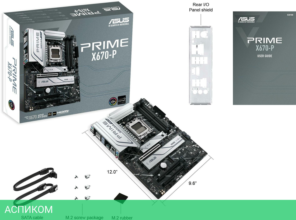Материнская плата ASUS Prime X670-P AM5 ATX DDR5