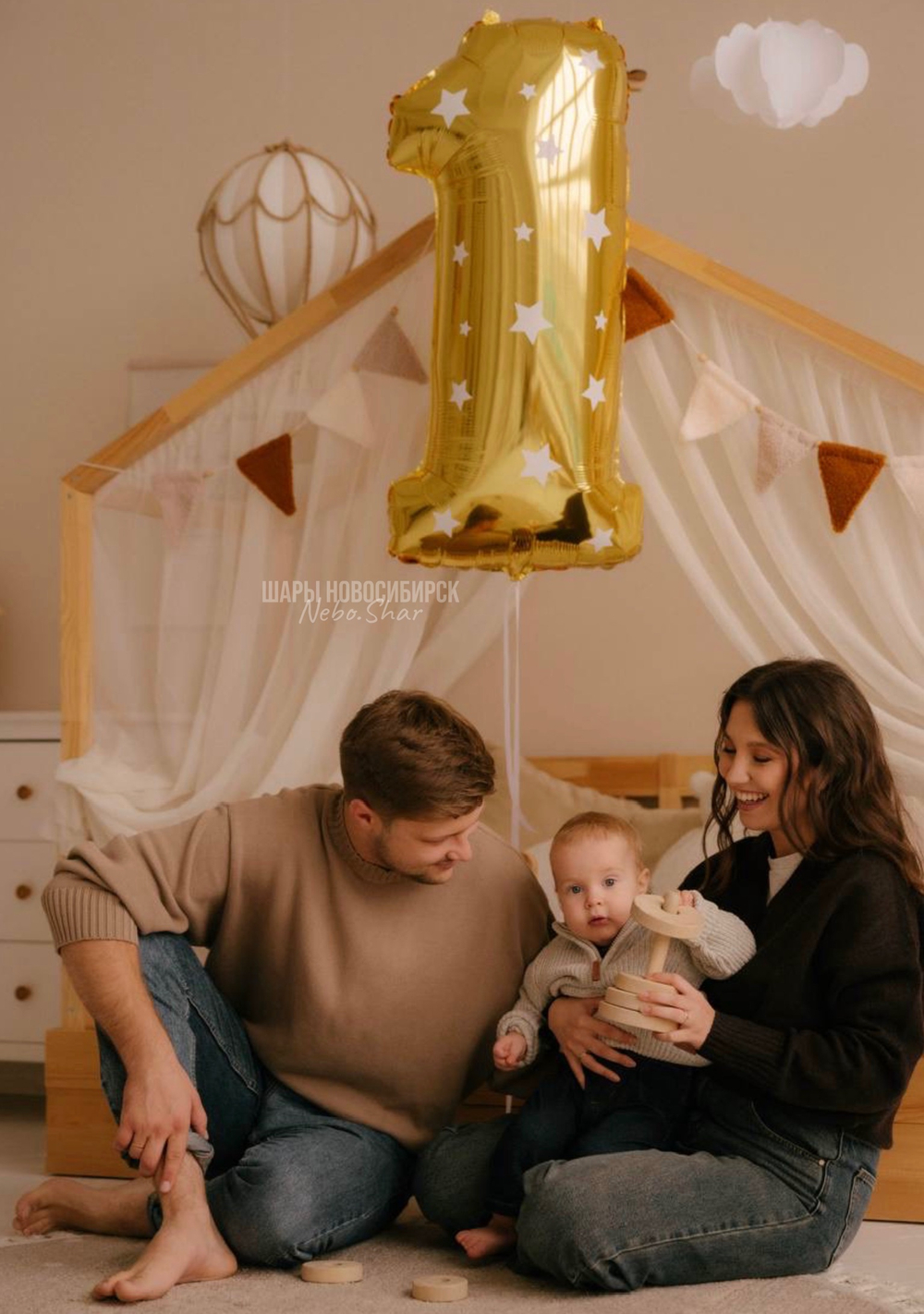 Сет №1590 Цифра со звездочками