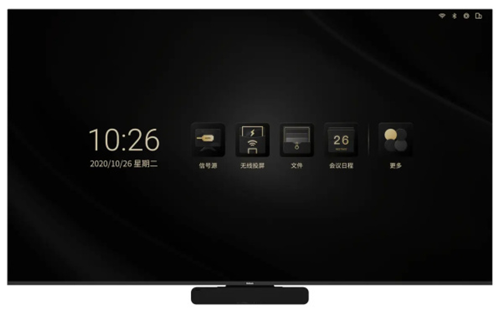 Экран LED Unilumin T1-108