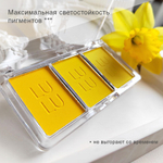 Кадмий желтый 300
