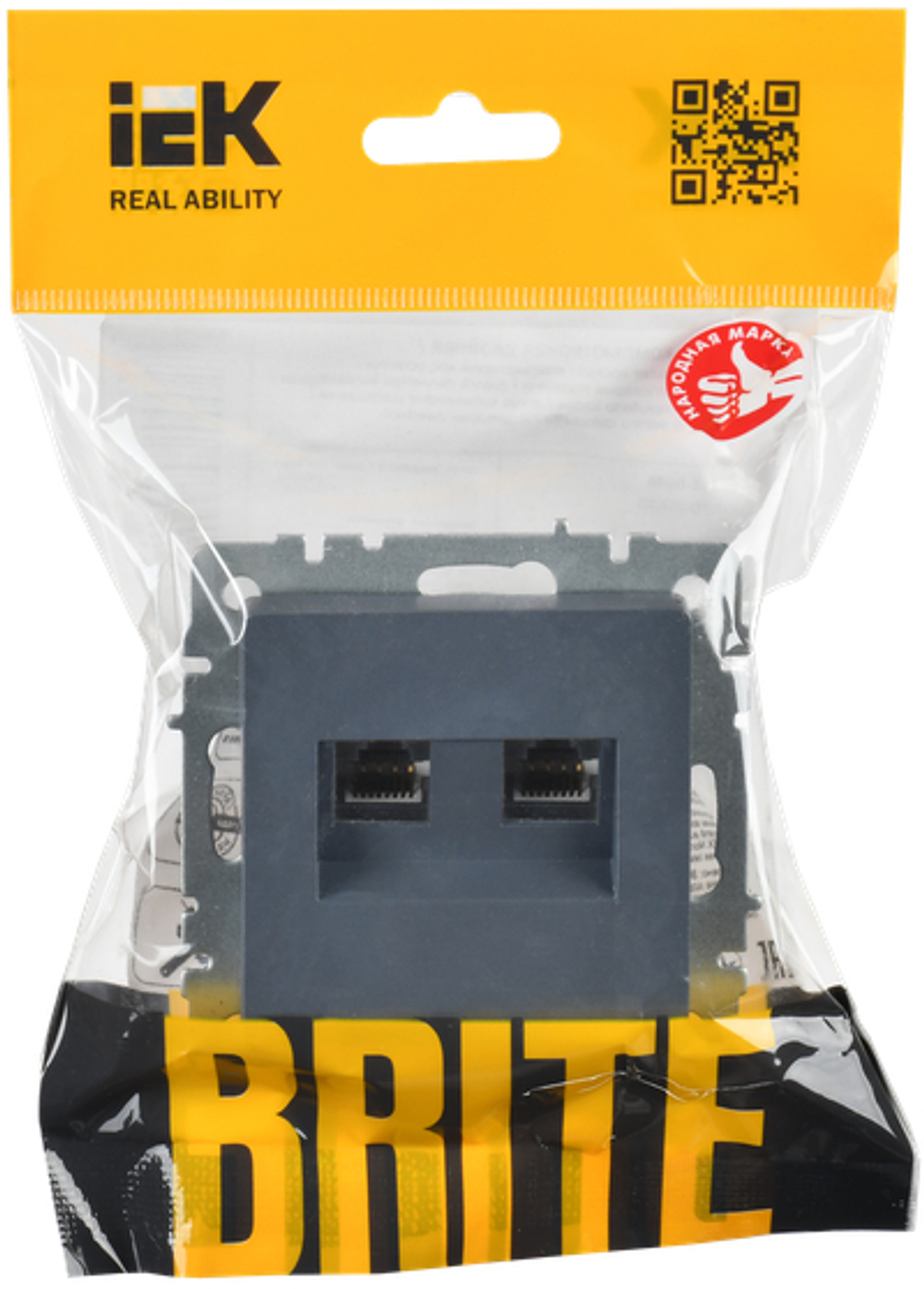 BRITE Розетка компьютерная двойная RJ45 кат.6 РК11-2-БрМ маренго IEK